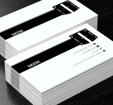 Czarne wrota, Budownictwo, Okna i Drzwi - Wizytówki Netprint