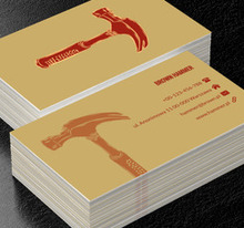 Zardzewiały młotek, Budownictwo, Remont i Wykończenia - Wizytówki Netprint