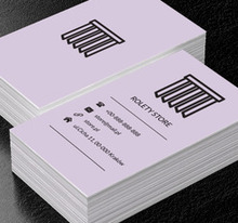 Czarna roleta, Budownictwo, Rolety - Wizytówki Netprint