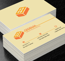 Pojedyncza cegła, Budownictwo, Skład budowlany - Wizytówki Netprint