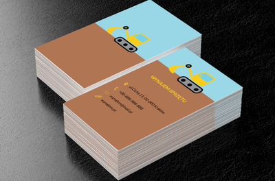 Żółta koparka, Budownictwo, Wynajem sprzętu - Wizytówki Netprint