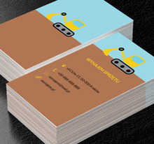 Żółta koparka, Budownictwo, Wynajem sprzętu - Wizytówki Netprint