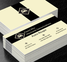 Samochód z kluczem, Motoryzacja, Mechanik - Wizytówki Netprint