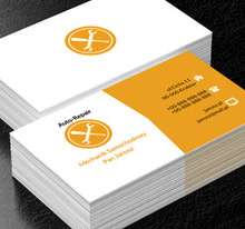 Skrzyżowane narzędzia, Motoryzacja, Mechanik - Wizytówki Netprint