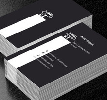 Samochód na podnośniku, Motoryzacja, Mechanik - Wizytówki Netprint