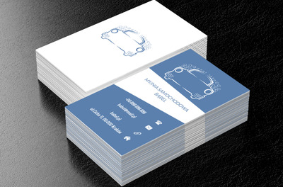 Auto w bąbelkach, Motoryzacja, Myjnia - Wizytówki Netprint