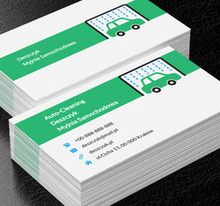 Zielona myjnia, Motoryzacja, Myjnia - Wizytówki Netprint