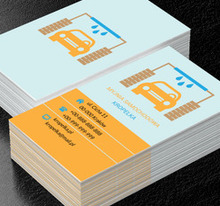 Samochód w myjni, Motoryzacja, Myjnia - Wizytówki Netprint