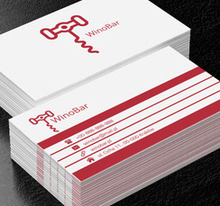 Korkociąg, Gastronomia, Bar - Wizytówki Netprint