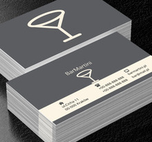 Kieliszek do martini, Gastronomia, Bar - Wizytówki Netprint