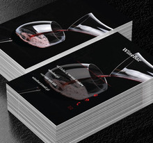 Wino z karafka, Gastronomia, Bar - Wizytówki Netprint