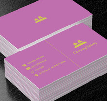 Żółty deser, Gastronomia, Catering - Wizytówki Netprint