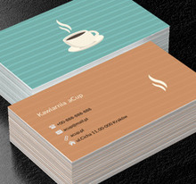 Oryginalne tło, Gastronomia, Kawiarnia - Wizytówki Netprint