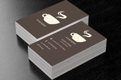 Biała filiżanka, Gastronomia, Kawiarnia - Wizytówki Netprint