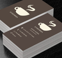 Biała filiżanka, Gastronomia, Kawiarnia - Wizytówki Netprint