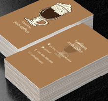 Kawa mrożona, Gastronomia, Kawiarnia - Wizytówki Netprint