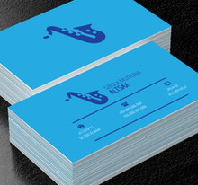 Granatowy saksofon, Edukacja, Szkoła muzyczna - Wizytówki Netprint