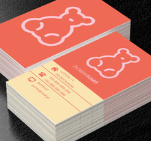 Szary gumiś, Edukacja, Żłobek - Wizytówki Netprint