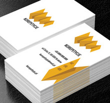 Żółty szlaczek, Edukacja, Korepetycje - Wizytówki Netprint