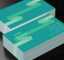 Zielona wstążka, Edukacja, Korepetycje - Wizytówki Netprint