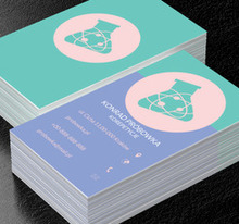 Cząstka w zlewce, Edukacja, Korepetycje - Wizytówki Netprint