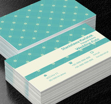 Elegancki wzór, Fotografia, Fotograf ślubny - Wizytówki Netprint