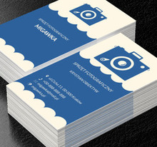 Niebieski aparat, Fotografia, Sprzęt fotograficzny - Wizytówki Netprint