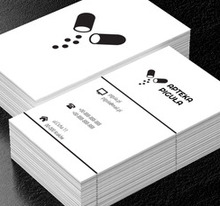 Czarna pigułka, Medycyna, Apteka - Wizytówki Netprint