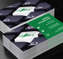 Klawiatura z grafiką, Medycyna, Apteka - Wizytówki Netprint