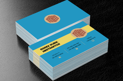 Kostka Rubika, Motywy, Abstrakcja - Wizytówki Netprint