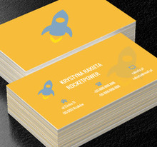 Niebieska rakieta, Motywy, Przedmioty - Wizytówki Netprint