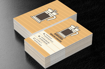 Biała kawiarka, Motywy, Przedmioty - Wizytówki Netprint