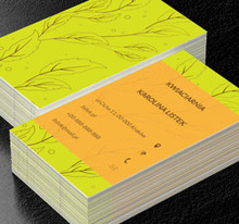 Jesienne liście, Motywy, Roślinne - Wizytówki Netprint