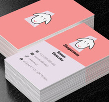 Łebek owieczki, Motywy, Zwierzęta - Wizytówki Netprint