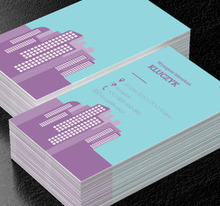 Fioletowe osiedle, Nieruchomość, Wynajem mieszkań - Wizytówki Netprint