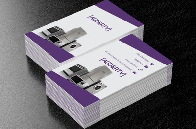 Domowe sprzęty, Sprzedaż, RTV i AGD - Wizytówki Netprint