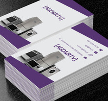 Domowe sprzęty, Sprzedaż, RTV i AGD - Wizytówki Netprint