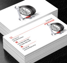 Akcesoria samochodowe, Motoryzacja, Mechanik - Wizytówki Netprint