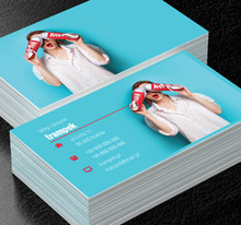 Kobieta z trampkami, Sprzedaż, Obuwie - Wizytówki Netprint