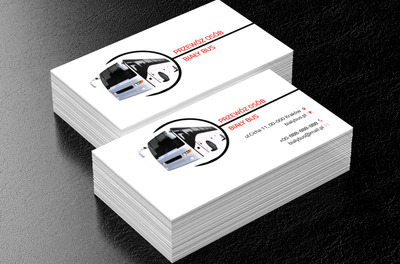 Biały autokar, Transport, Przewóz osób - Wizytówki Netprint