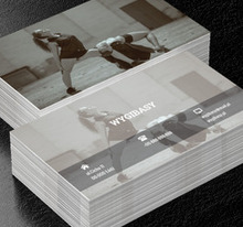 Tańcząca para, Edukacja, Szkoła tańca - Wizytówki Netprint