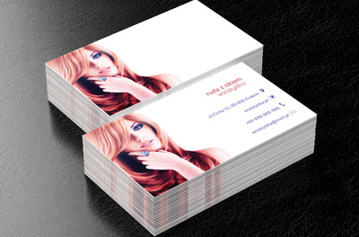 Rudowłosa modelka, Zdrowie i uroda, Wizaż - Wizytówki Netprint