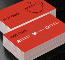 Kubek gorącej kawy, Gastronomia, Kawiarnia - Wizytówki Netprint
