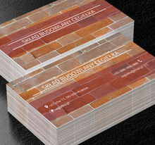 Ceglana ściana, Budownictwo, Skład budowlany - Wizytówki Netprint