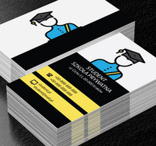 Uczeń w mundurku, Edukacja, Szkoła prywatna - Wizytówki Netprint