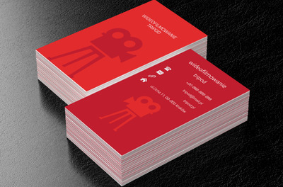 Czerwona kamera, Fotografia, Wideofilmowanie - Wizytówki Netprint