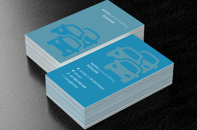 Miejski korek, Motoryzacja, Komis samochodowy - Wizytówki Netprint