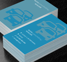 Miejski korek, Motoryzacja, Komis samochodowy - Wizytówki Netprint