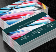 Samochody na placu, Motoryzacja, Komis samochodowy - Wizytówki Netprint