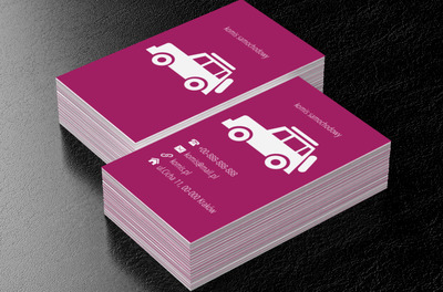 Biały jeep, Motoryzacja, Komis samochodowy - Wizytówki Netprint